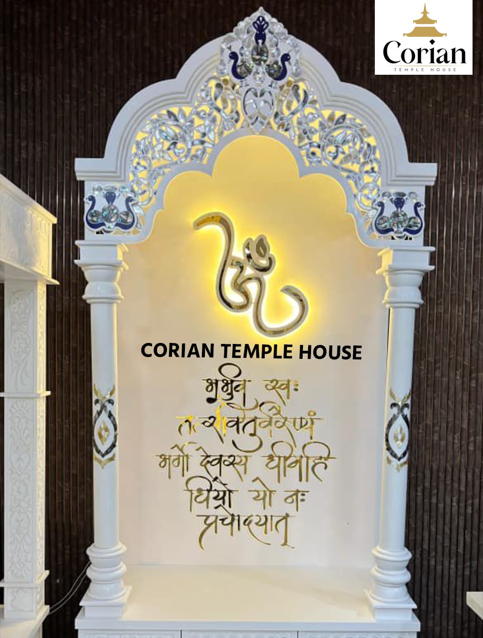 Modern Corian mandir design for Australian homes